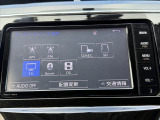 全車第三者機関鑑定済み★それでも伝わりづらい匂いや雰囲気等、是非お問い合わせいただけると幸いです★安心してお車選びをお楽しみください★LINE&ビデオ通話も対応★