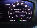 走行距離