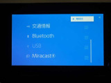 Bluetoothついてます。