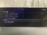 メーカーオプションのTVチューナー付き!