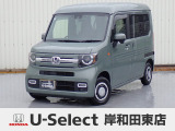 R7年式ホンダセンシング付きN-VAN入荷しました!元当社社有車!■純正ナビ■Rカメラ■ETC■LED■ドラレコ