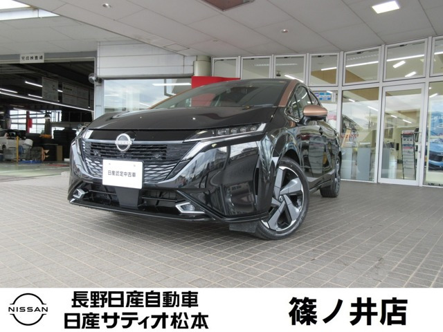 ノートオーラ 1.2 G FOUR レザーエディション 4WD 