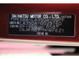 車両型式、フレームナンバーなどを表記したプレートです。最後までご覧いただきましてありがとうございました!ご不明な点などございましたら、お気軽にお問い合わせください。