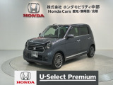 全国納車可 第三者機関証明書付 H SENSING 最長5年保証 ワンオーナー ナビVXM-235Ci Rカメラ BTオ-ディオ ドラレコ シートヒーター装備のN-ONE プレミアムツアラー入庫
