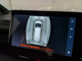 すぐにご来店頂けない場合や遠方にお住まいの方、車両状態の詳細が知りたい方はお気軽にご連絡下さい♪