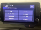 【メモリーナビ】目的地まで分かりやすく導いてくれます。初めての道でも地図が手元にある安心感が、ドライブの不安をそっと取り除いてくれます。