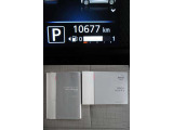 中古車ワイド保証が自動付帯です!万が一の故障の際はお近くの日産にて修理が可能です♪