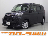トヨタカローラ岡山へようこそ♪ おススメの1台です♪ぜひご覧になってください★