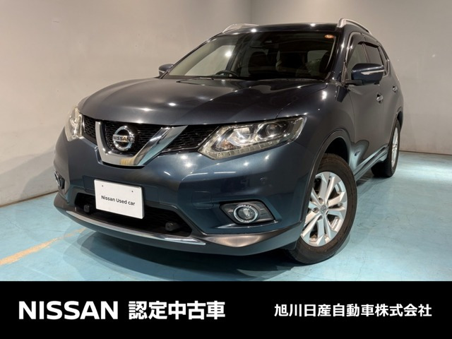 エクストレイル 2.0 20X ハイブリッド エマージェンシーブレーキパッケージ 4WD 