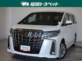 福岡県内お住まいの方に限らせていただきます。問い合わせ番号【8384540】