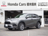 【車名】ZR-V【初度登録】2023年7月【走行距離】66,096km【法定整備】車検整備(24か月点検)渡し