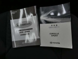 メンテナンスノート付きです。過去の整備記録を確認したり、お車の状況にあった整備をすることに役立ちます。