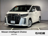 トヨタ アルファード S  入荷しました♪ ボディカラーはホワイトパールクリスタルシャインです☆
