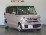 Honda中古車商品化整備基準に基づく法定12か月点検整備を実施致します。分解整備記録簿もお渡し致しますので、より安心してお乗りいただけます。。
