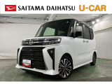 走行少な目、タントカスタムRS入荷しました♪ターボの力強い走りが魅力で、通勤通学やお買い物、お出かけにも活躍してくれます♪ぜひご覧ください(^^♪