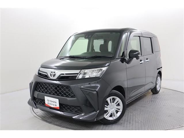 ルーミー 1.0 G