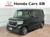 全国納車可 第三者機関証明書付 1年保証 禁煙車 ワンオ-ナ- ナビVXM-184Ci Rカメラ BTオ-ディオ シ-トヒ-タ- ETC LEDライト装備のN-BOX GLホンダセンシング入庫!