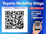 QRコードをスマホで読み込んでいただくと、スマホでもこの車の詳しい情報がご覧いただけます。