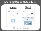 安心の延長保証もございます! わずかなご負担で延長保証サービスが受けられます!※延長保証はご購入時のみご加入できます。