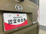 お住まいの最寄りの弊社店舗へお問い合わせ下さい!(最寄りの店舗への配送手数料無料!岐阜県内限定!)