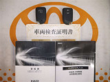 スマートキー付。取扱説明書とメンテナンスノートもあります☆品質評価シート付いてます!トヨタ認定中古車ライト!!