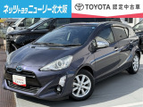 人気車種のアクアが入荷いたしました。グレードは「G」です。
