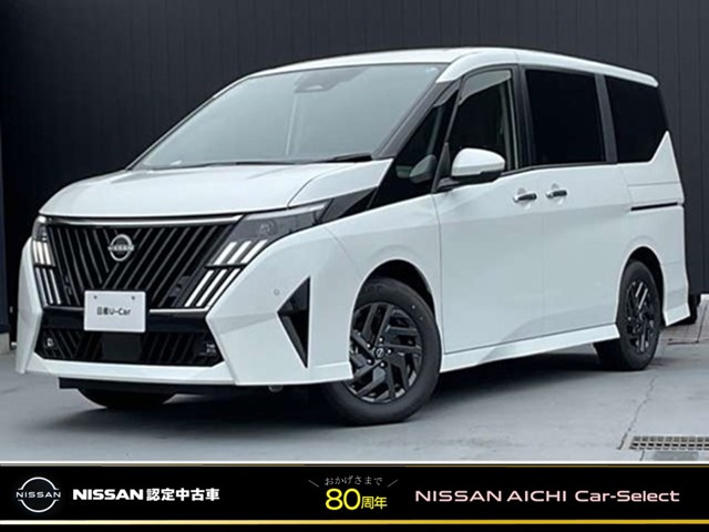 セレナ 1.4 e-POWER ハイウェイスターV 