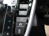 電動パーキングブレーキ、、ブレーキホールド