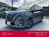 日産プリンス静岡三島中古車センターです。お気軽にお問い合わせください。