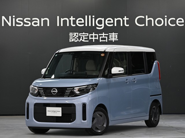デイズルークス X 