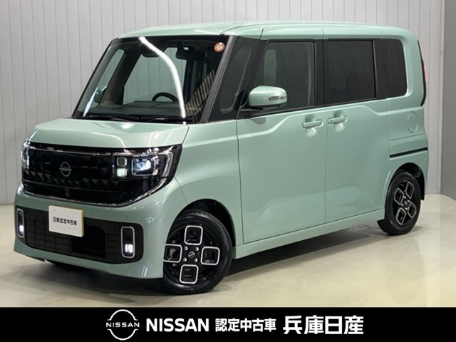 ルークス ハイウェイスター X