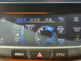 全車第三者機関鑑定済み★それでも伝わりづらい匂いや雰囲気等、是非お問い合わせいただけると幸いです★安心してお車選びをお楽しみください★LINE&ビデオ通話も対応★