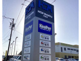 国道23線沿いの大きな看板が目印です!