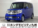 N-BOXカスタム GタイプLパッケージです。アルミホイールや、HIDヘッドライト、フォグランプ、パワースライドドア等を標準装備したグレードです。