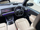 国道1号線に沿い横浜市営地下鉄「三ッ沢上町駅」から徒歩約10分。 BMW Premium Selection 横浜三ッ沢店 / 〒240-0062神奈川県横浜市保土ヶ谷区岡沢町322-3