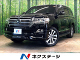 トヨタ ランドクルーザー200 4.6 ZX 4WD