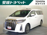 アルファード ハイブリッド 2.5 エグゼクティブ ラウンジ S E-Four 4WD 