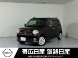 平成25年式 ミラココア プラスX スペシャルコーデ 4WD
