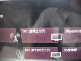 TVはフルセグチューナーです。鮮明な画像でTVが楽しめます。停車中や休憩中にお楽しみ下さい。