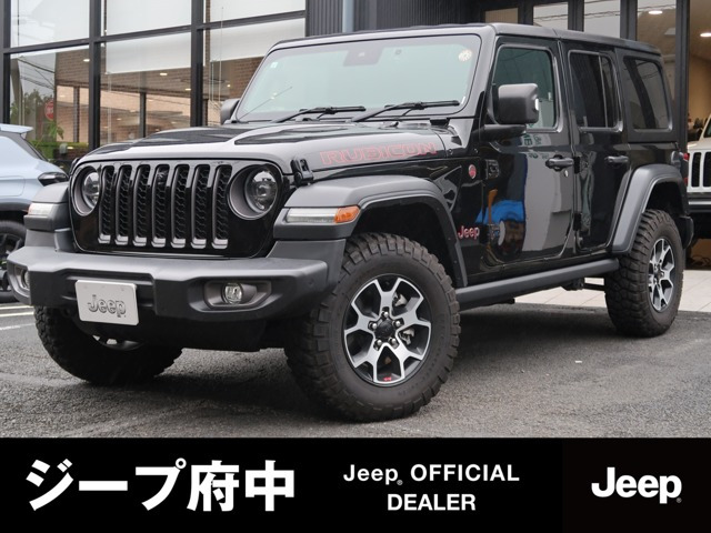 ラングラー アンリミテッド ルビコン 2.0L 4WD