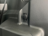 写真を見て気になった方、今がチャンスです!