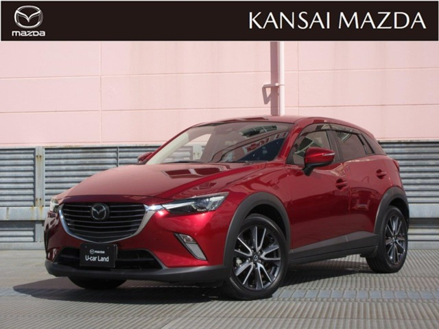 CX-3 1.5 XD プロアクティブ 