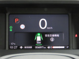 シンプルで視認性の良いメーター類です 。