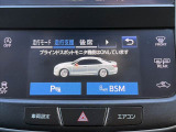 全車第三者機関鑑定済み★それでも伝わりづらい匂いや雰囲気等、是非お問い合わせいただけると幸いです★安心してお車選びをお楽しみください★LINE&ビデオ通話も対応★