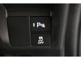 パーキングセンサー搭載!周囲の危険を音でお知らせします!