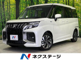両側電動スライドドア 純正9型ナビ セーフティサポート レーダークルーズ