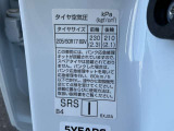 パンク修理は応急修理になります(スペアタイヤ無)