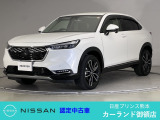クリック頂きましてありがとうございます。 当店は、日産正規ディーラーの日産プリンス熊本販売(株) カーランド御領店です。