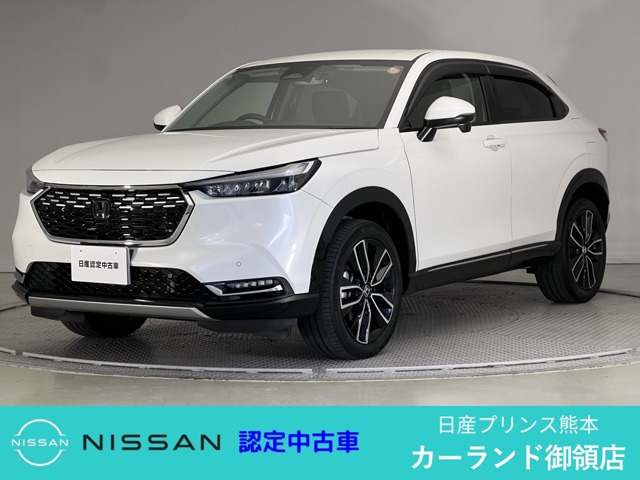 ヴェゼル 1.5 ハイブリッド Z 