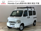 ホンダカーズ東京中央U-Select西新井へようこそ。当社下取りのお墨付き車両。人気車両で充実装備の一台。おススメです。どうぞご覧ください。